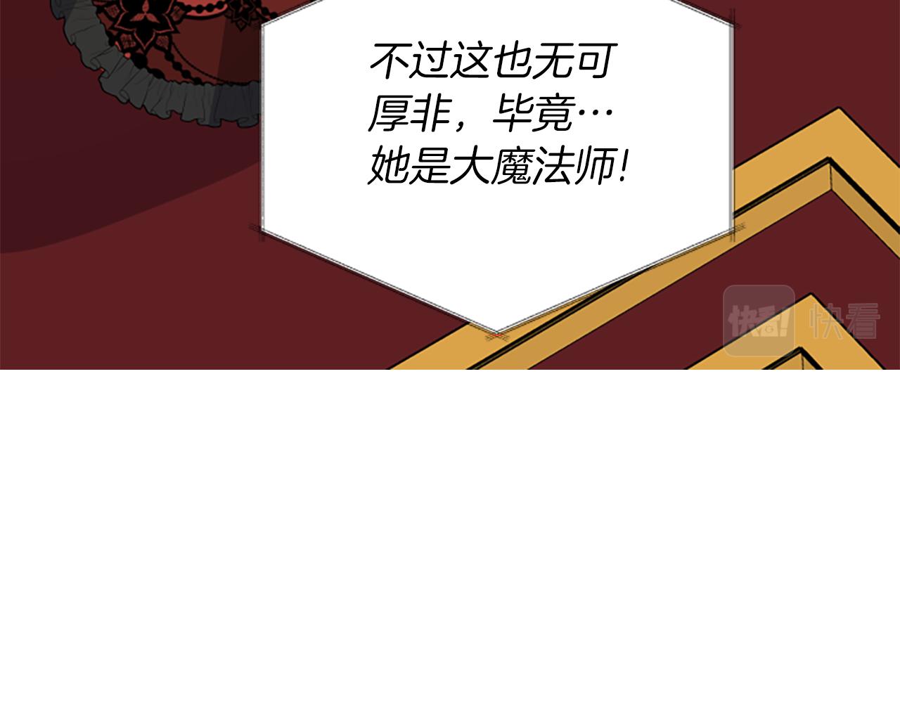 第112话 我们回去吧0