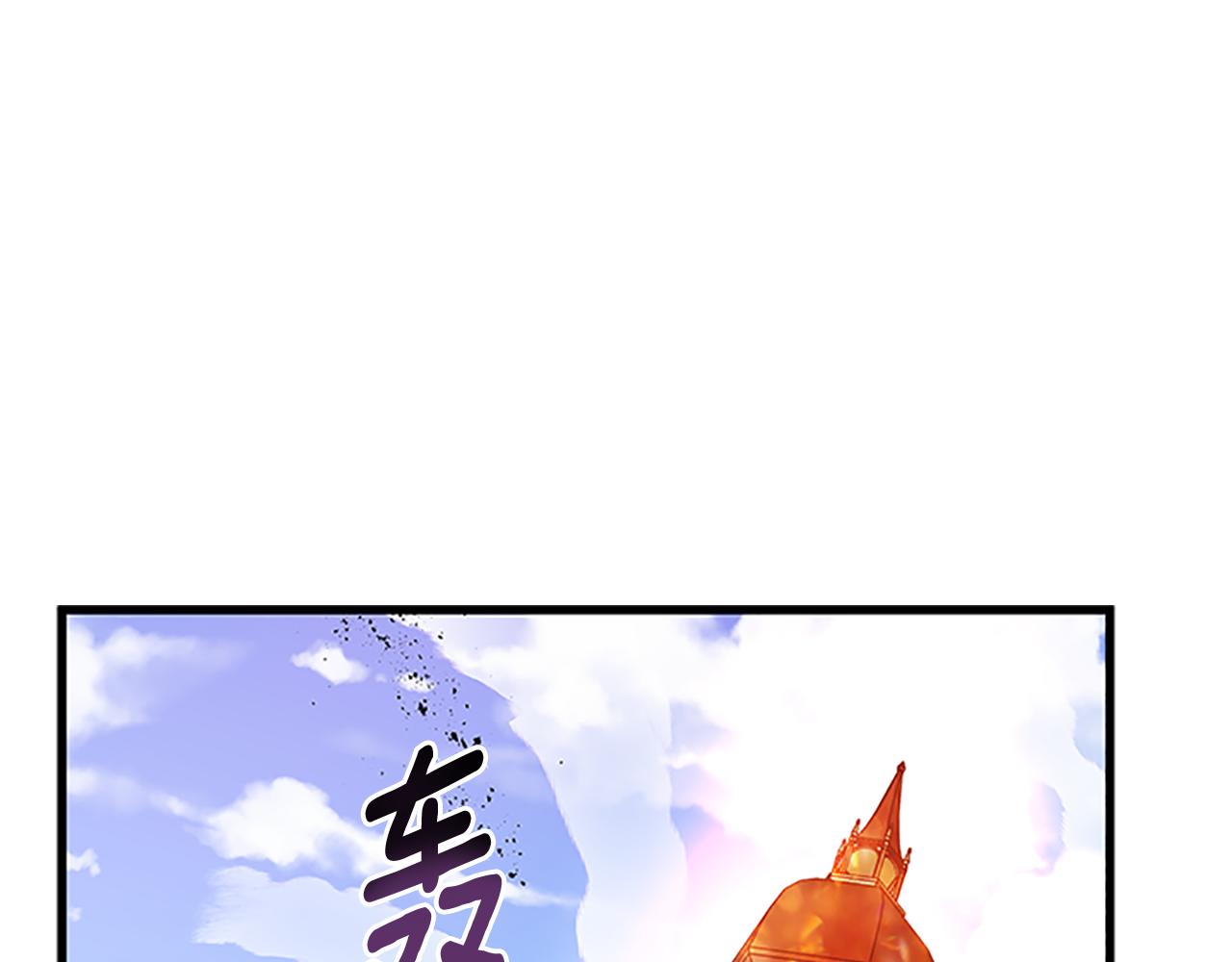 第105话 我的孩子们！3