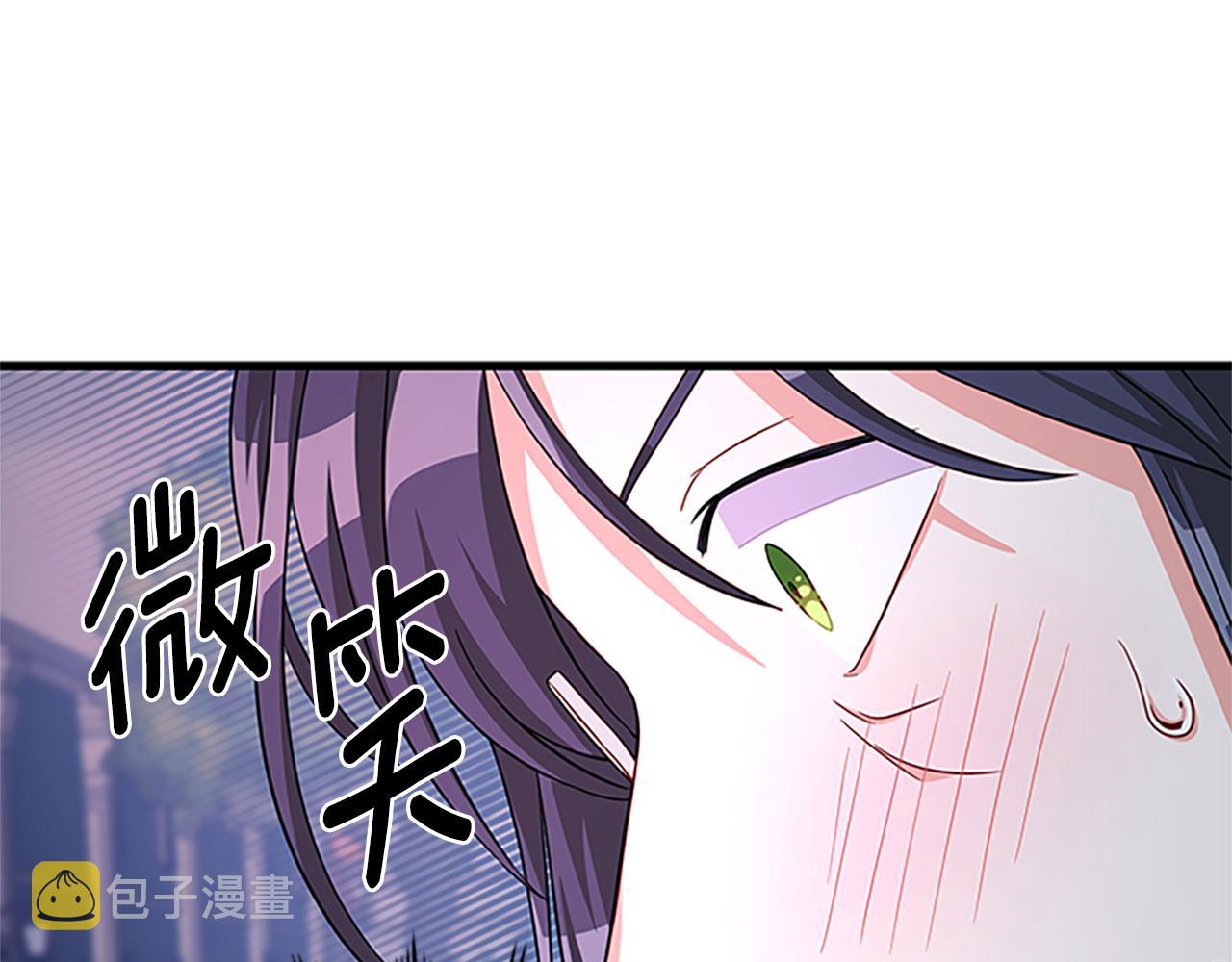 第102话 魔石中的记忆4
