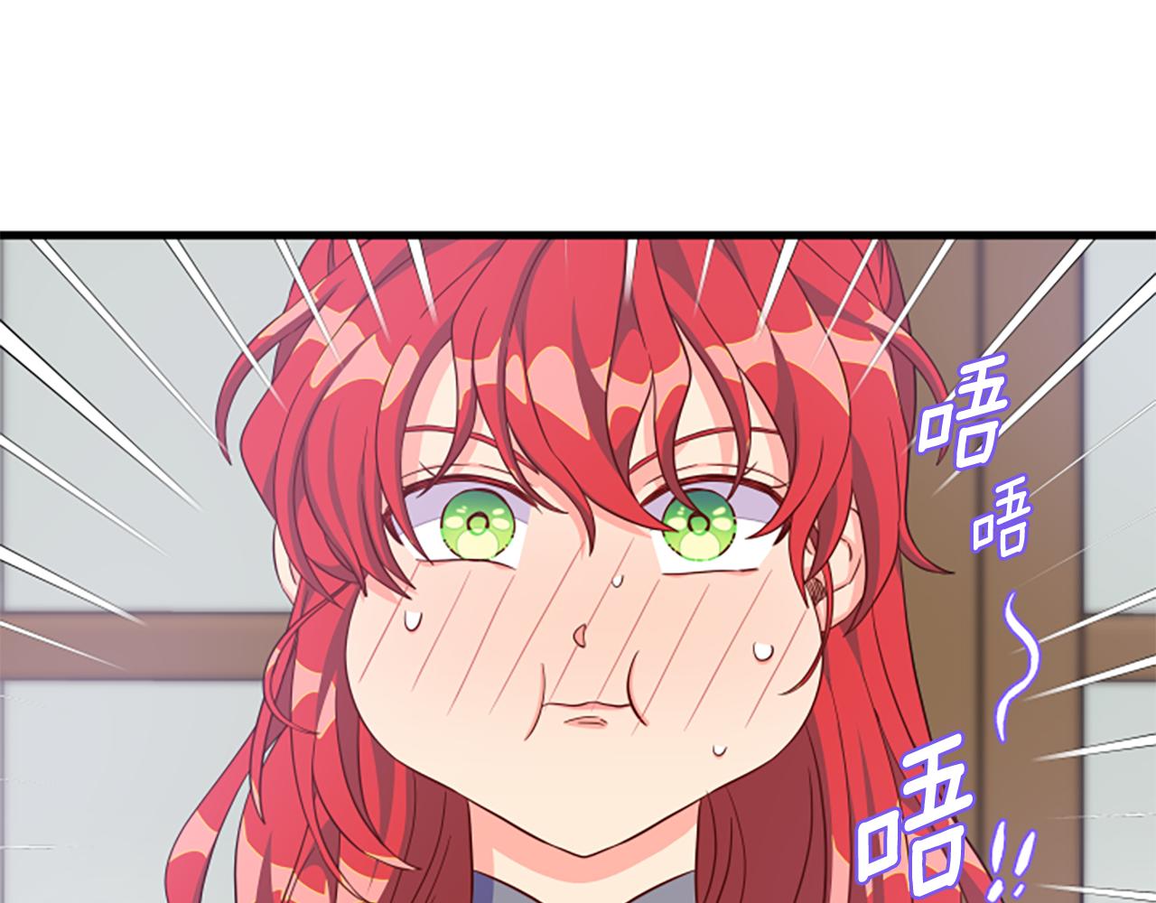 第113话 改建城堡0