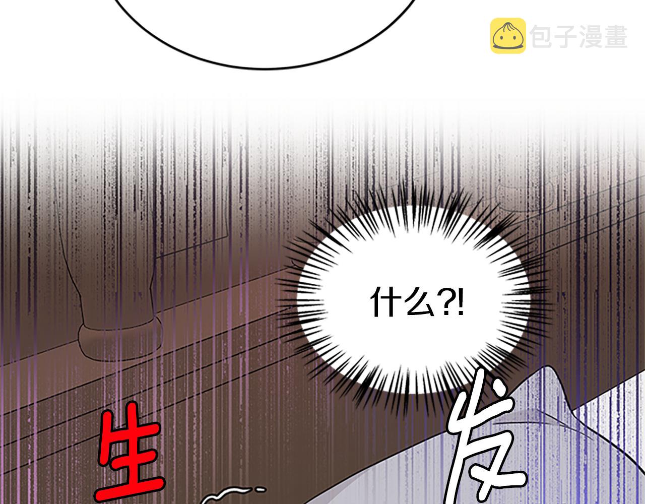 第109话 无法原谅3