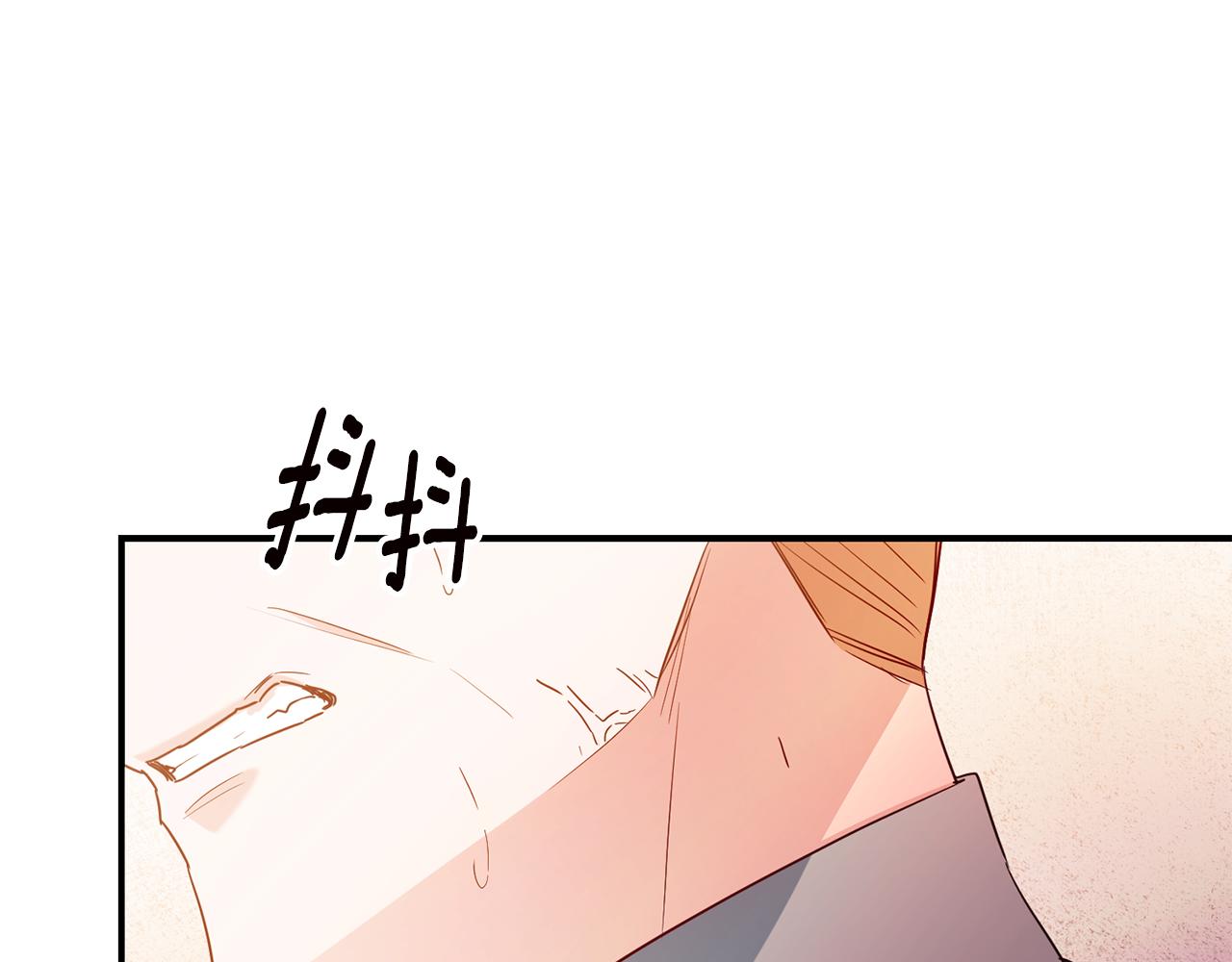 第47话 只能我出手了0