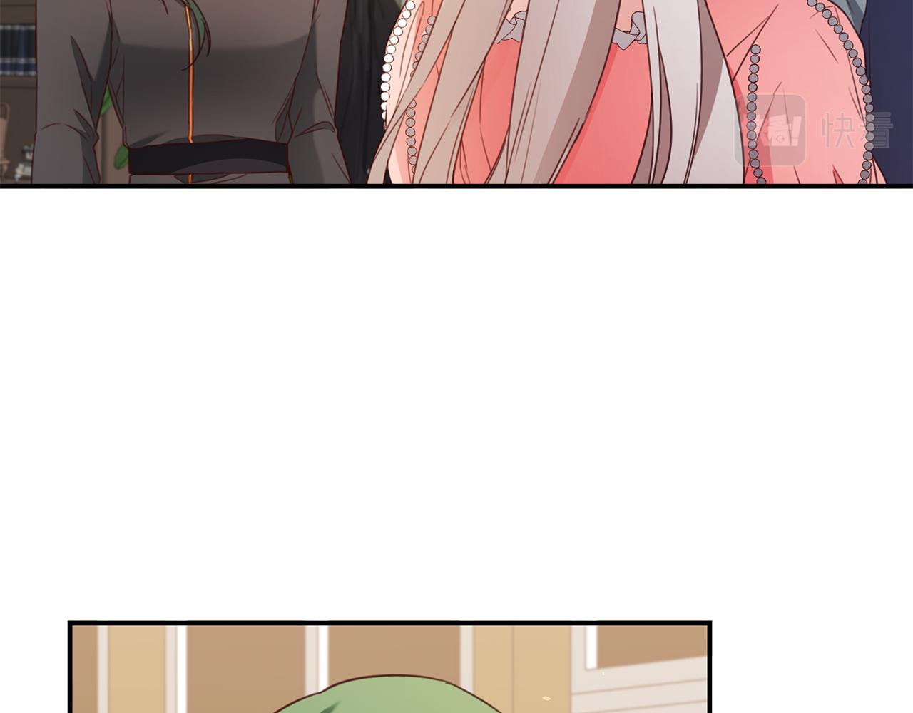 第51话 妻奴实锤1