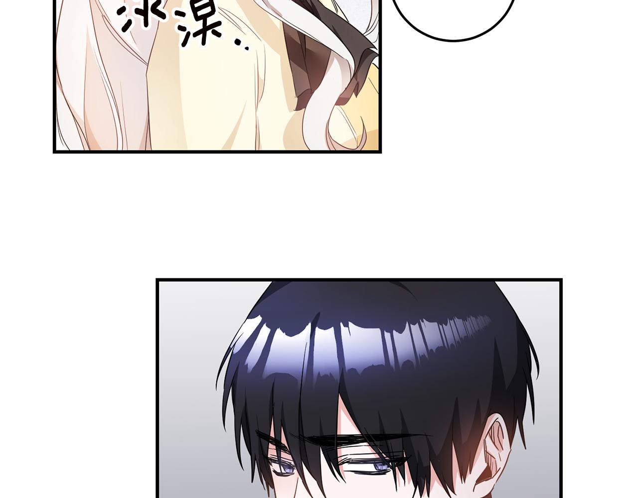 第59话 朋友之间0