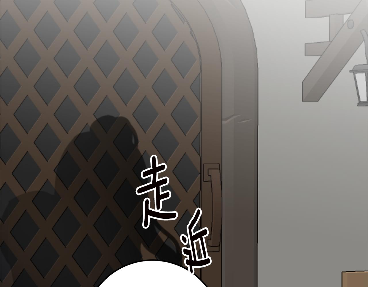 第59话 朋友之间4