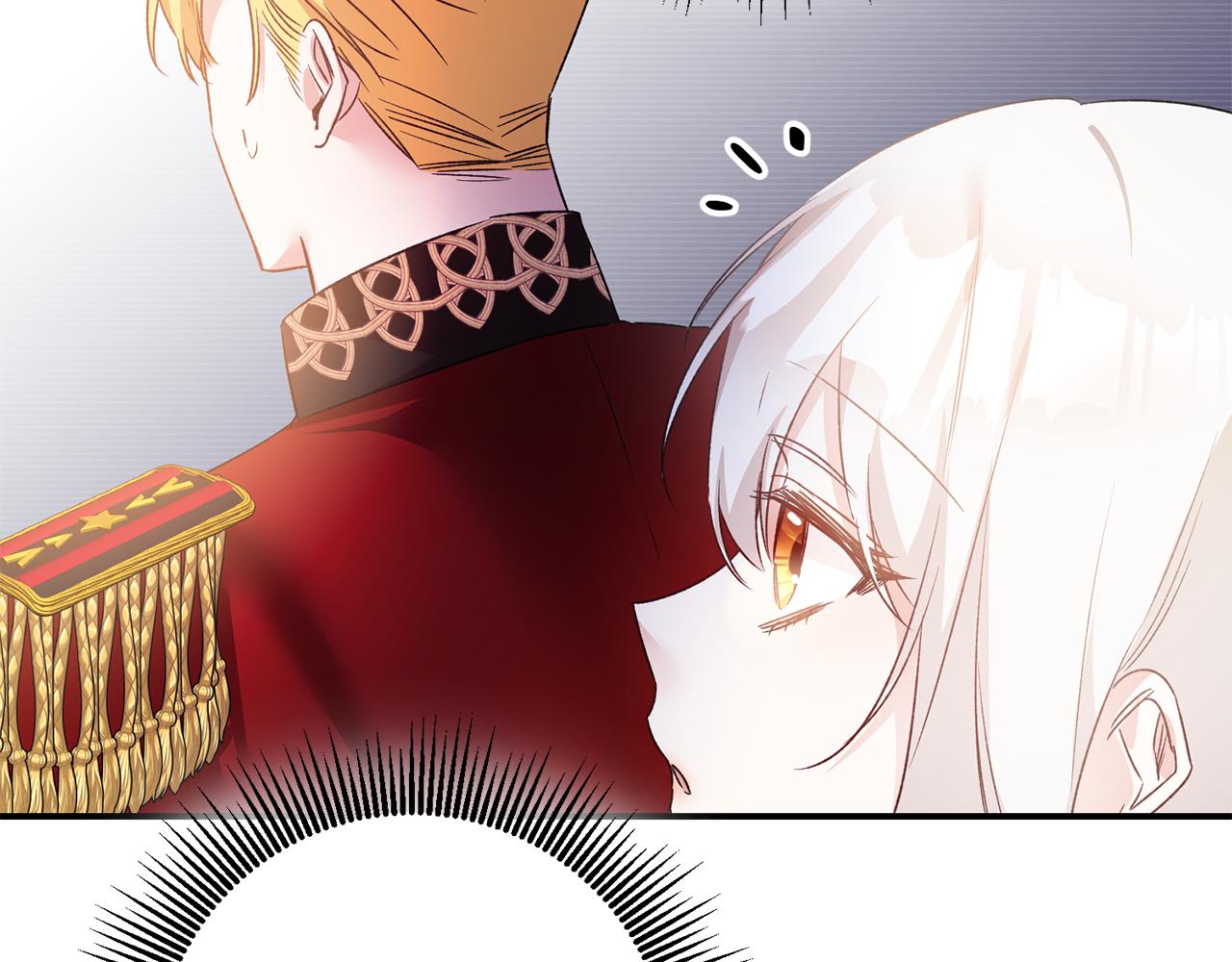 第69话 故意挑衅0