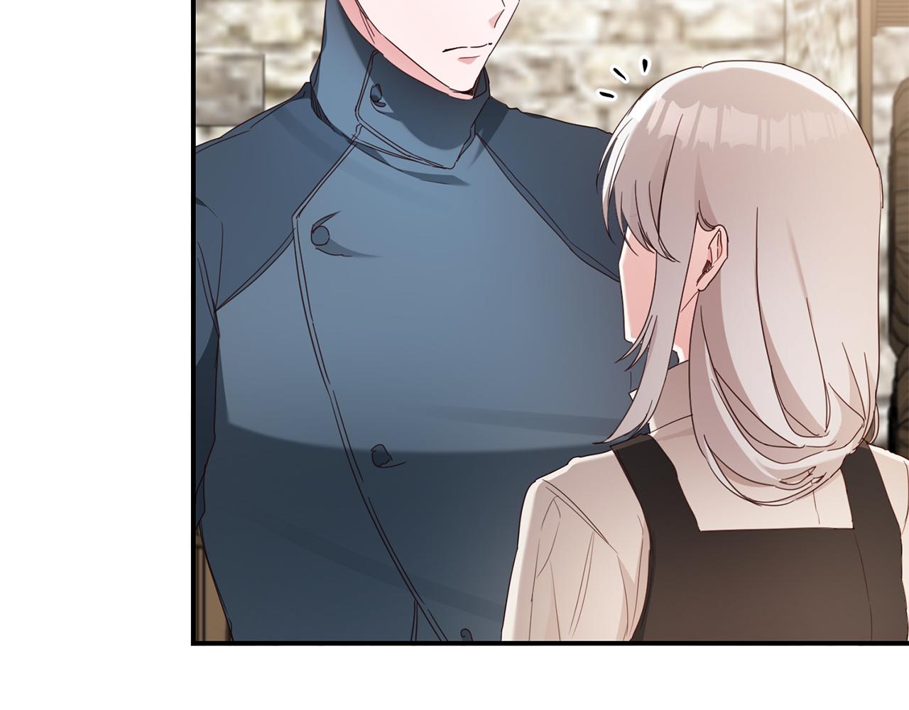 第55话 互换情报0