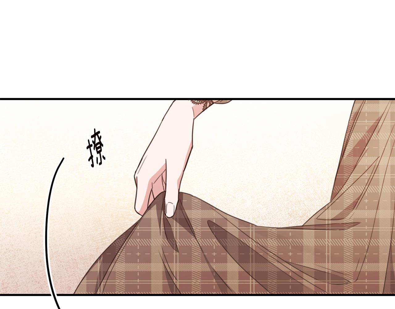 第49话 可疑的恋人1