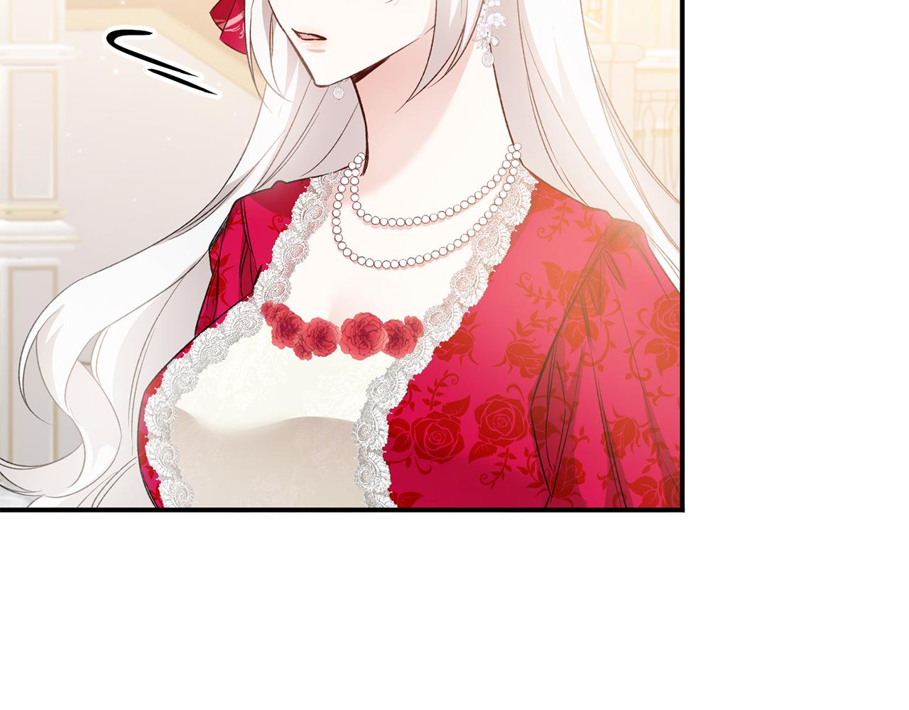 第69话 故意挑衅1