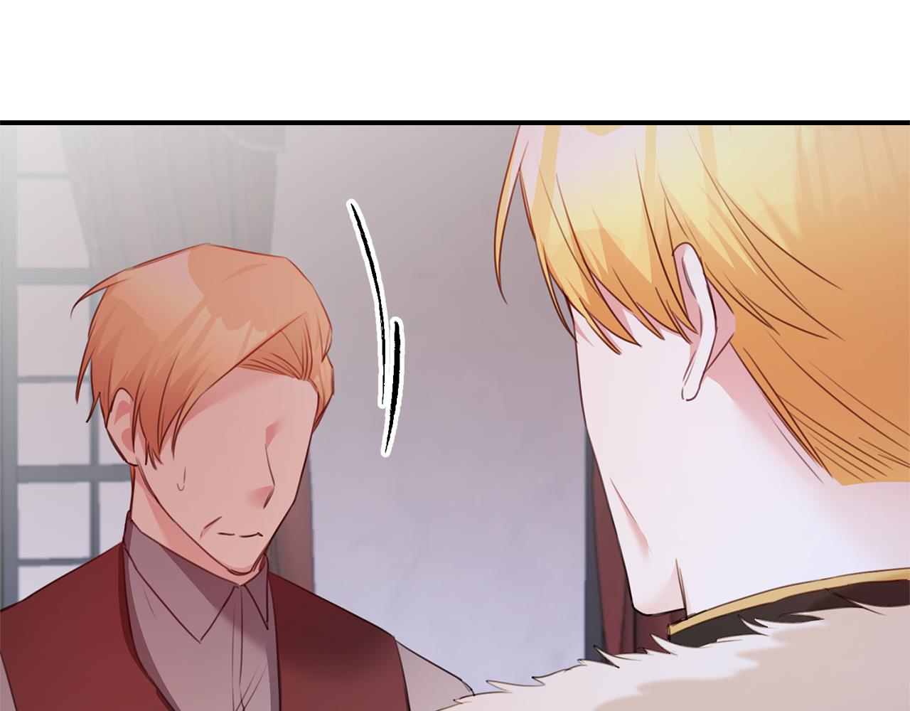 第75话 落入陷阱2