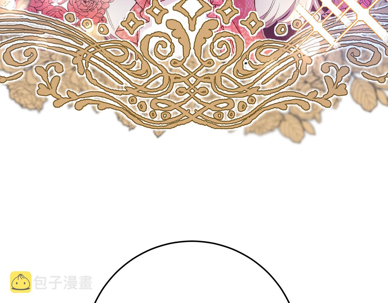 第67话 突如其来的关心3