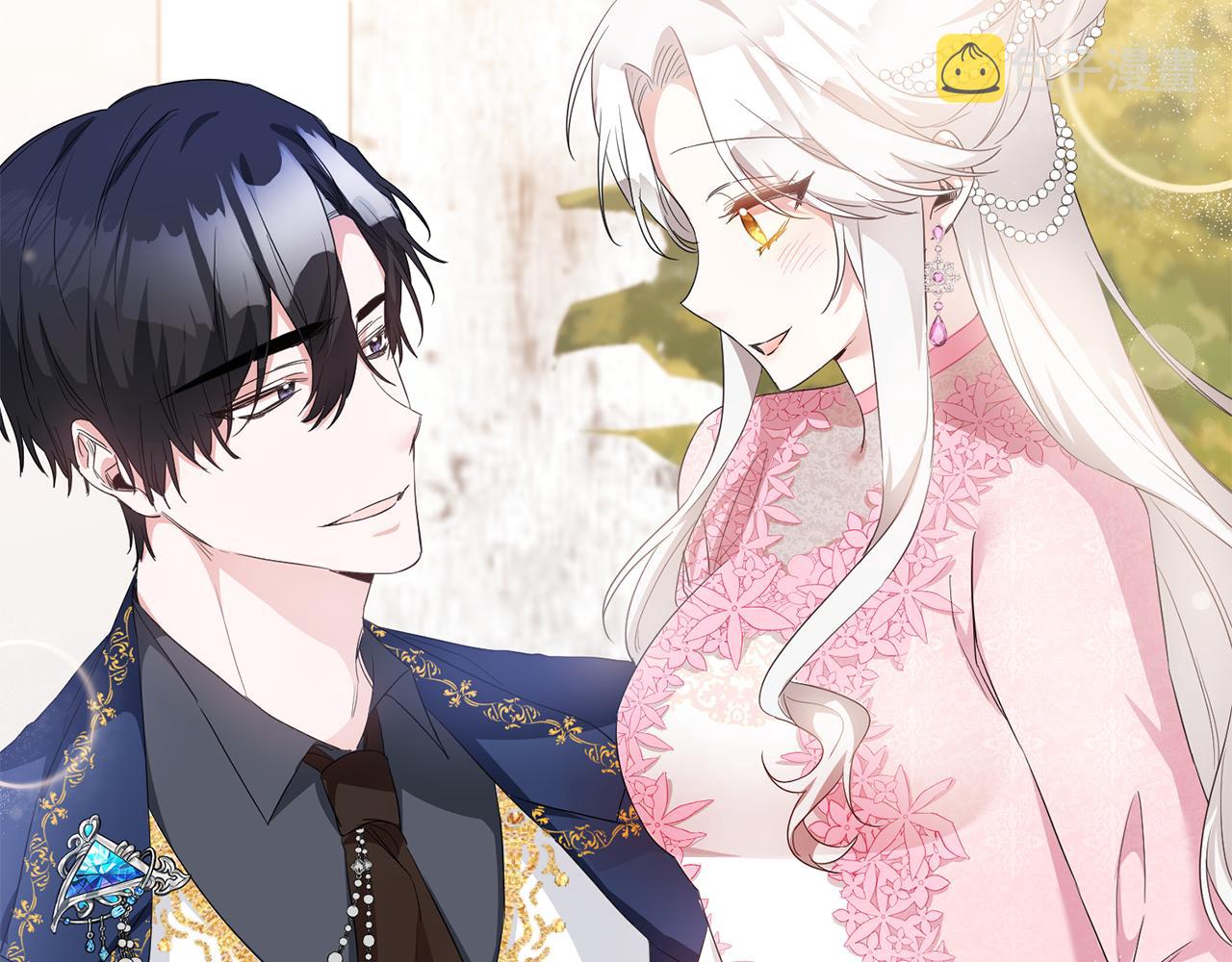 第62话 如此约会1