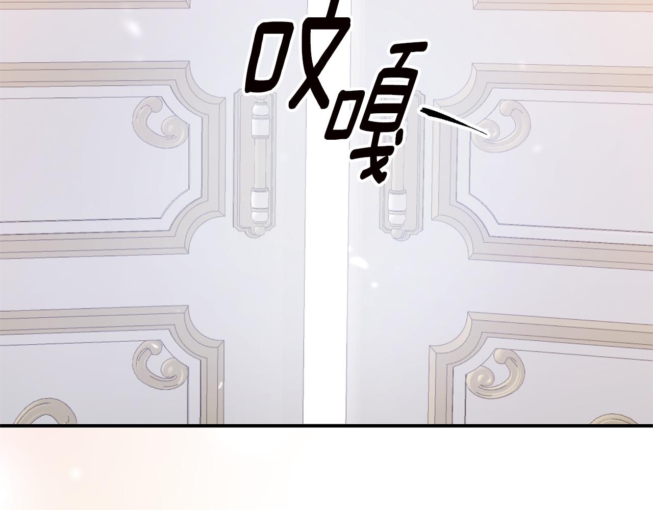 第74话 擅自审判4