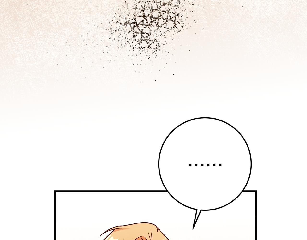 第47话 只能我出手了3