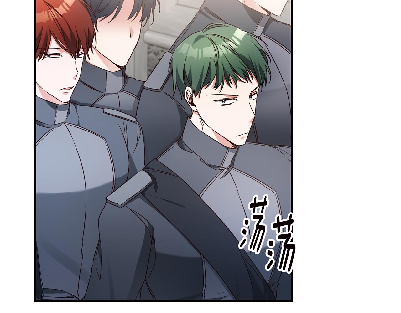 第57话 爱过就明白了3