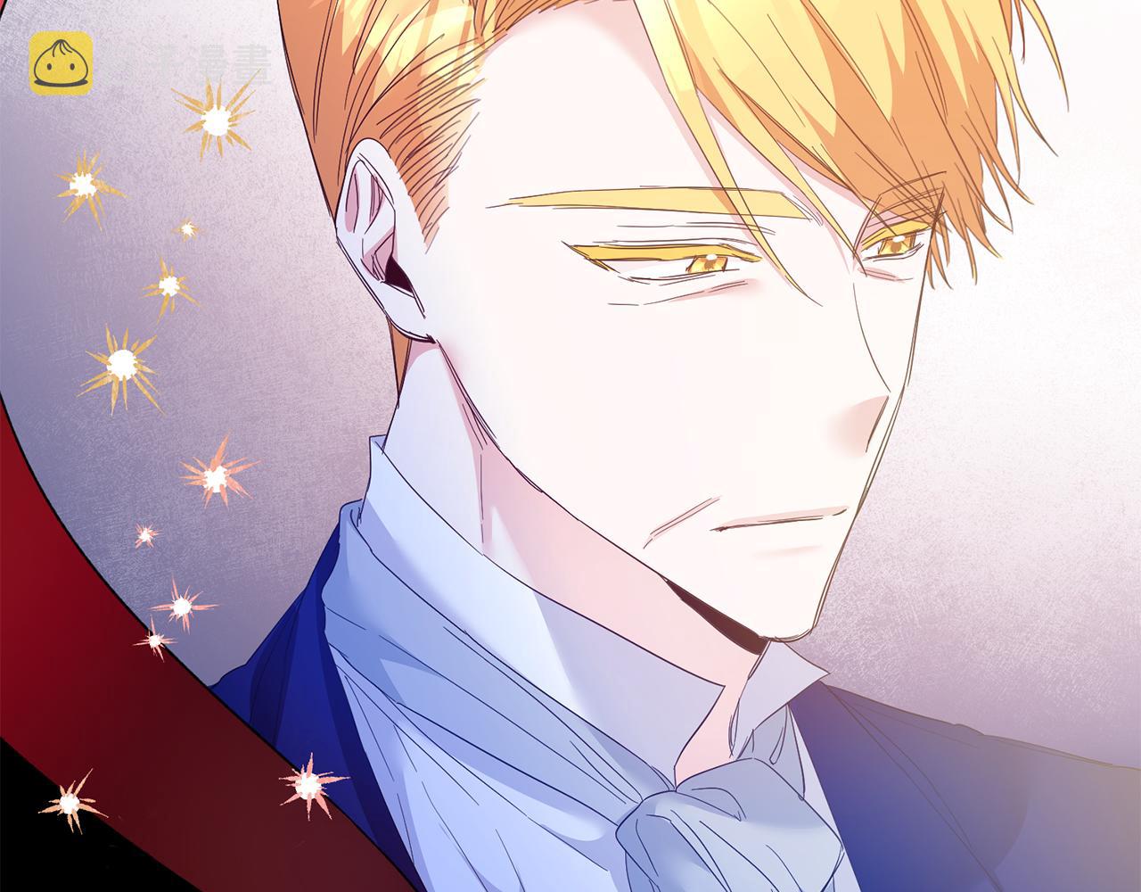 第68话 你就是你3