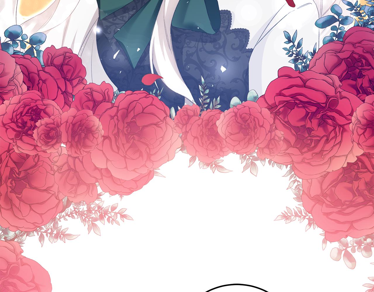 第66话 等待时机4