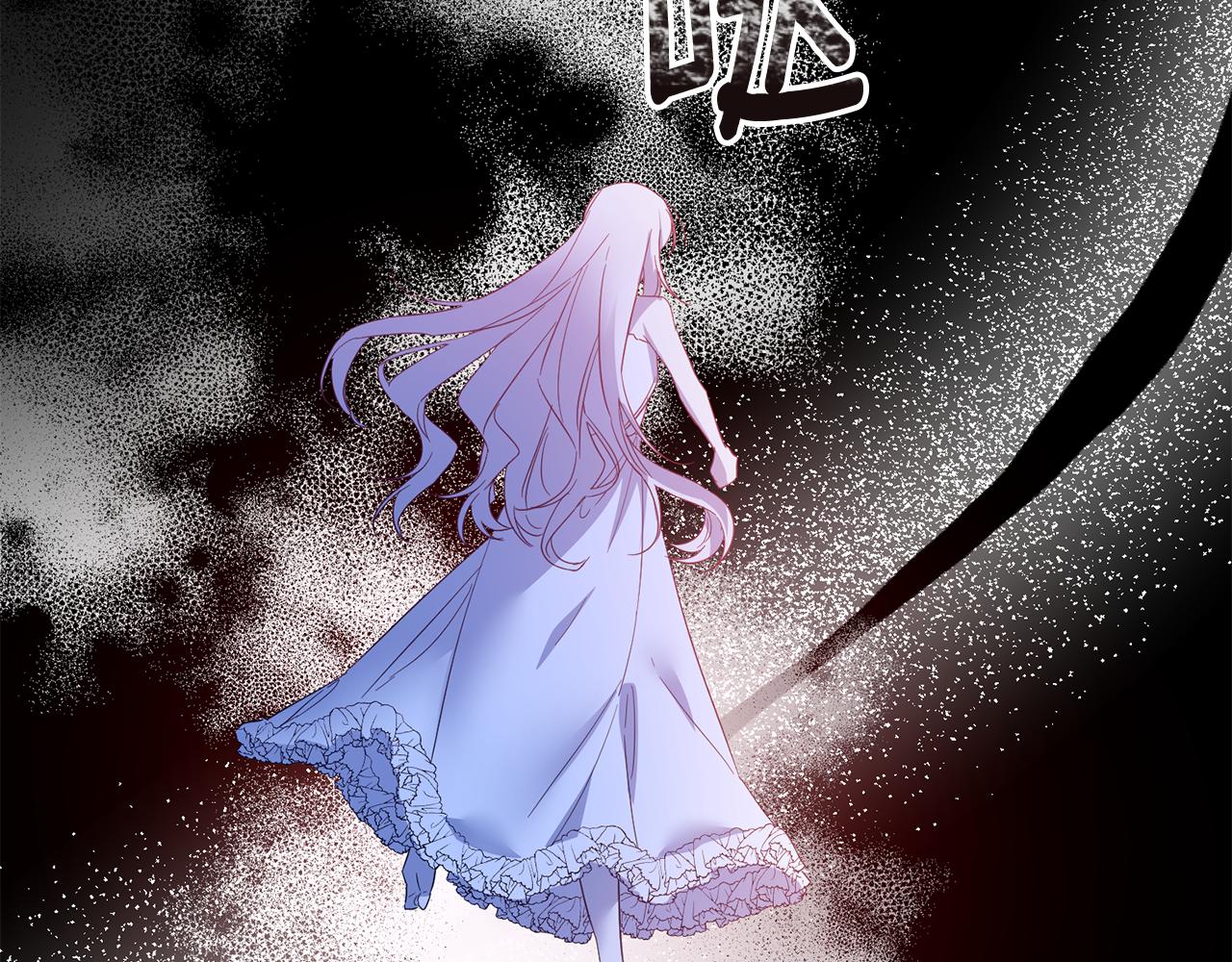 第68话 你就是你4