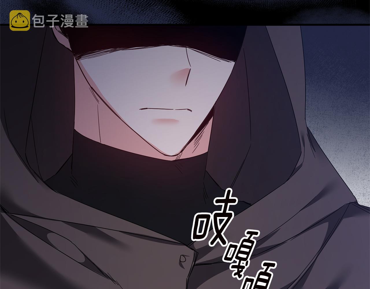 第74话 擅自审判3