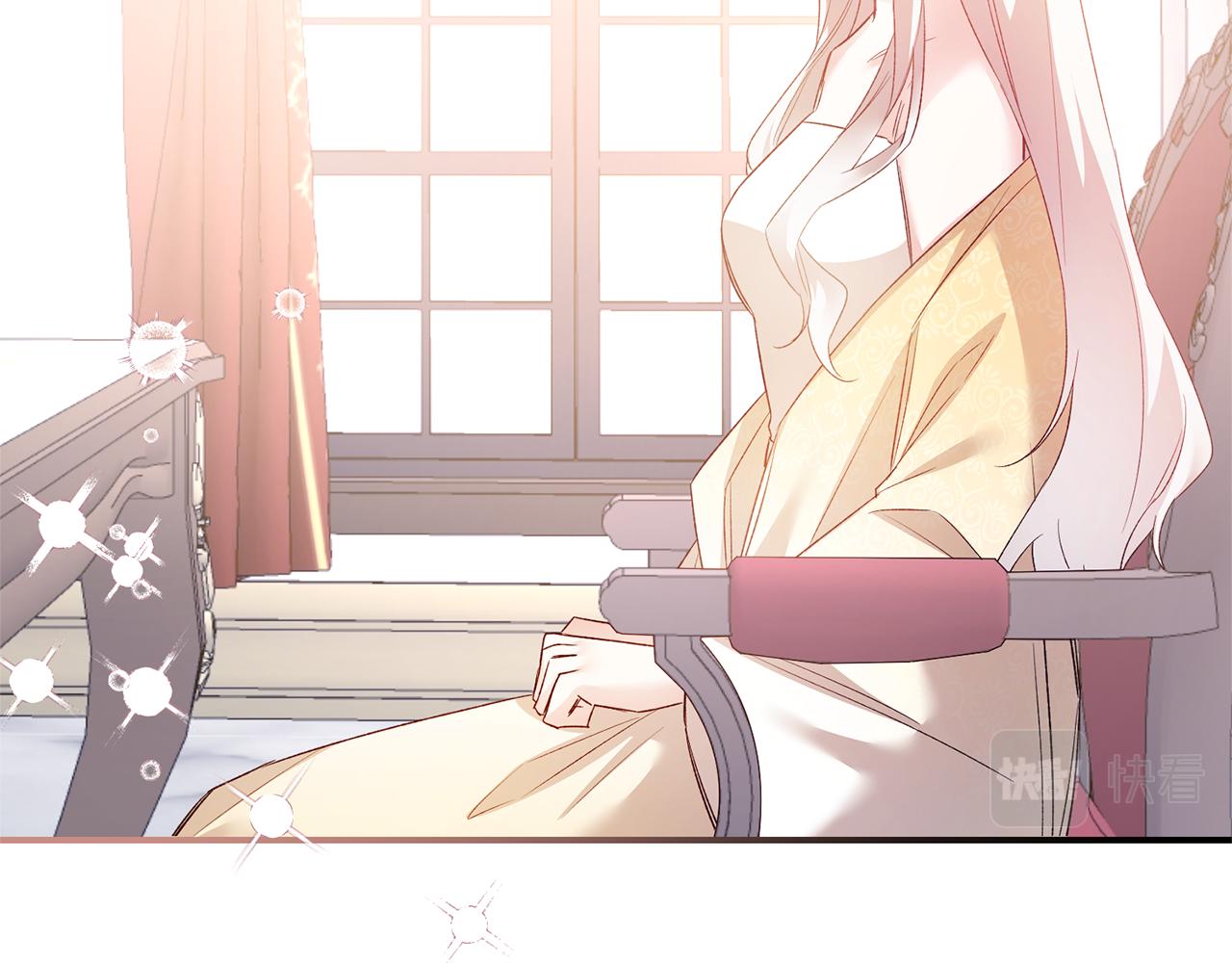 第79话 尘埃落定3