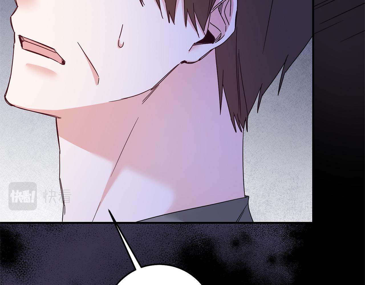 第74话 擅自审判0