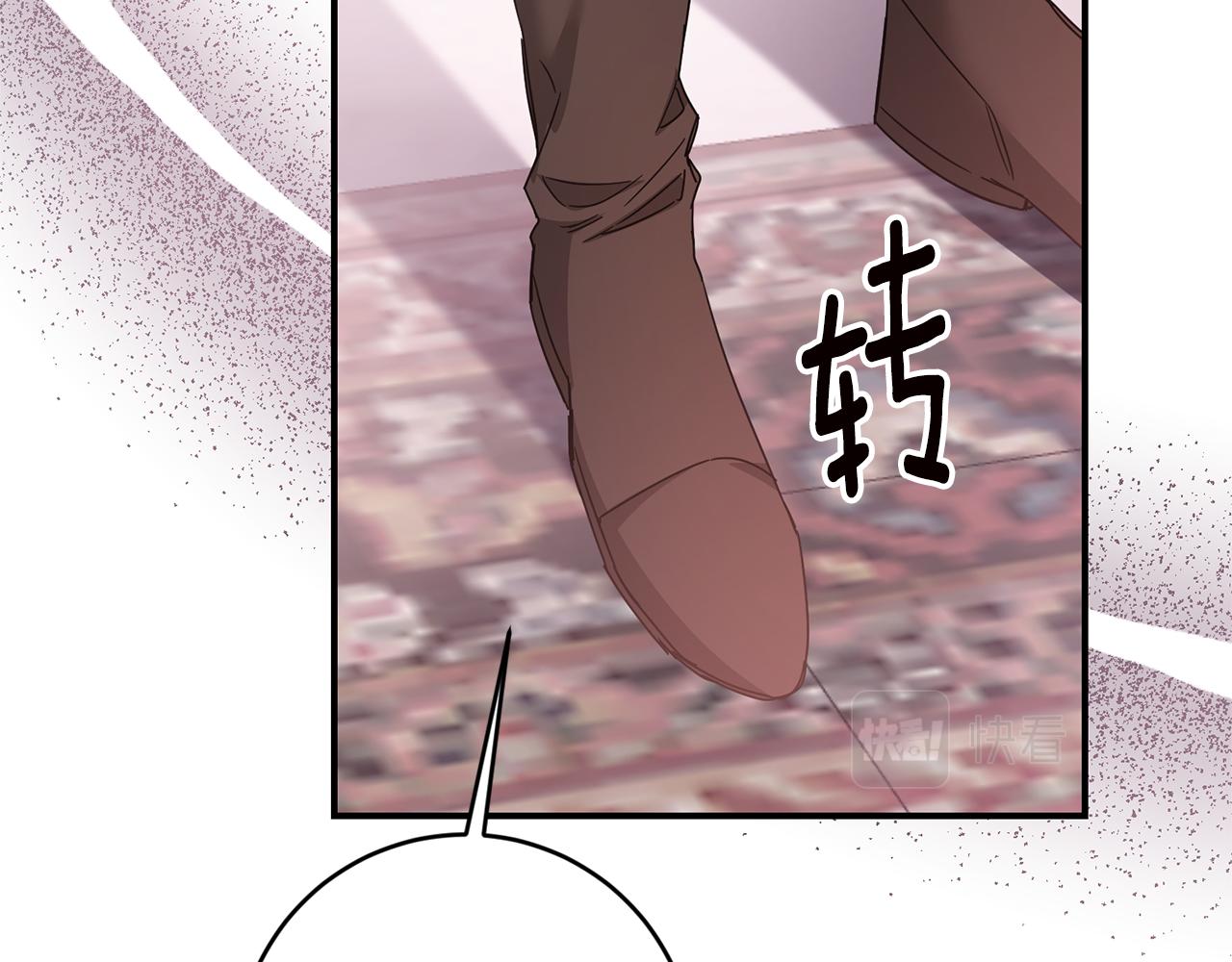 第74话 擅自审判2