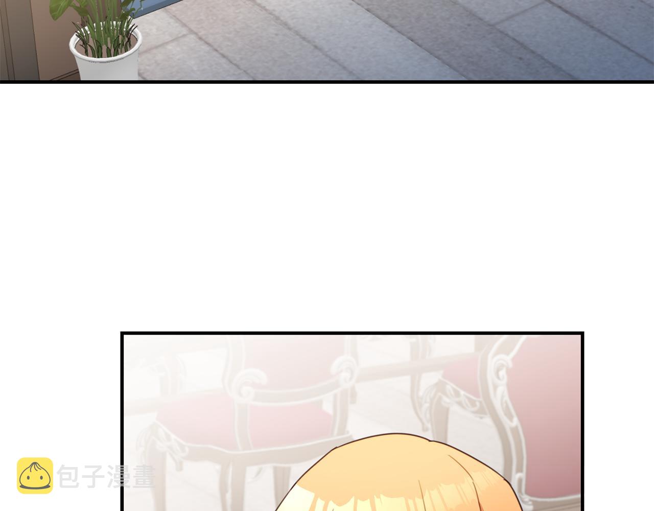 第50话 让我撒娇1