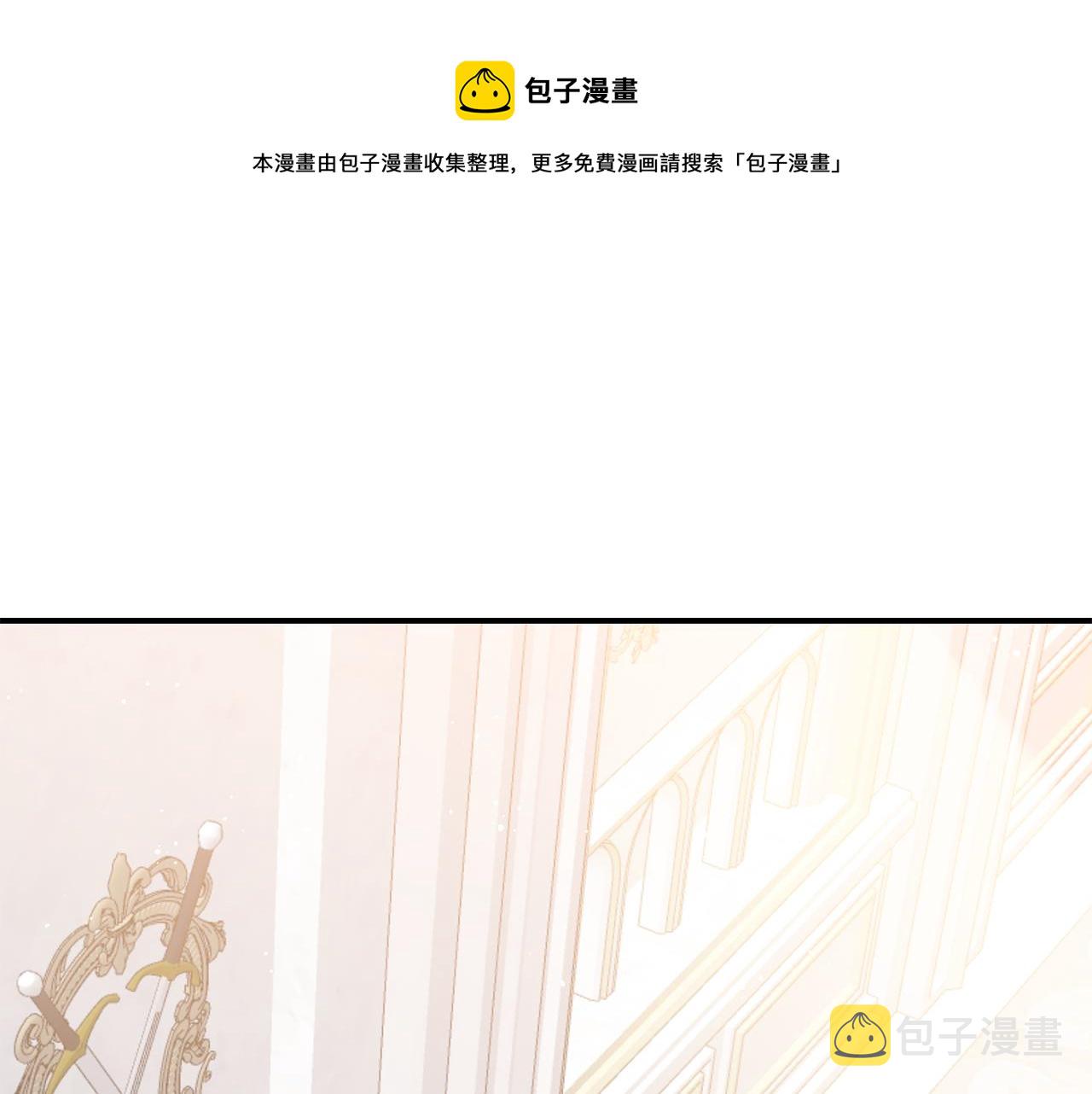 第72话 新的线索0