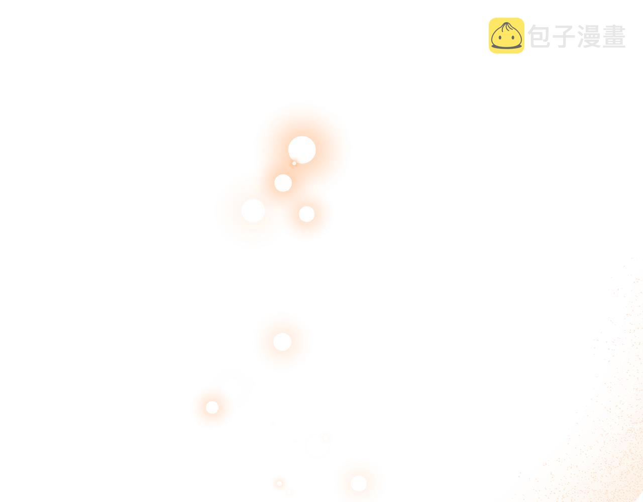 第66话 等待时机3