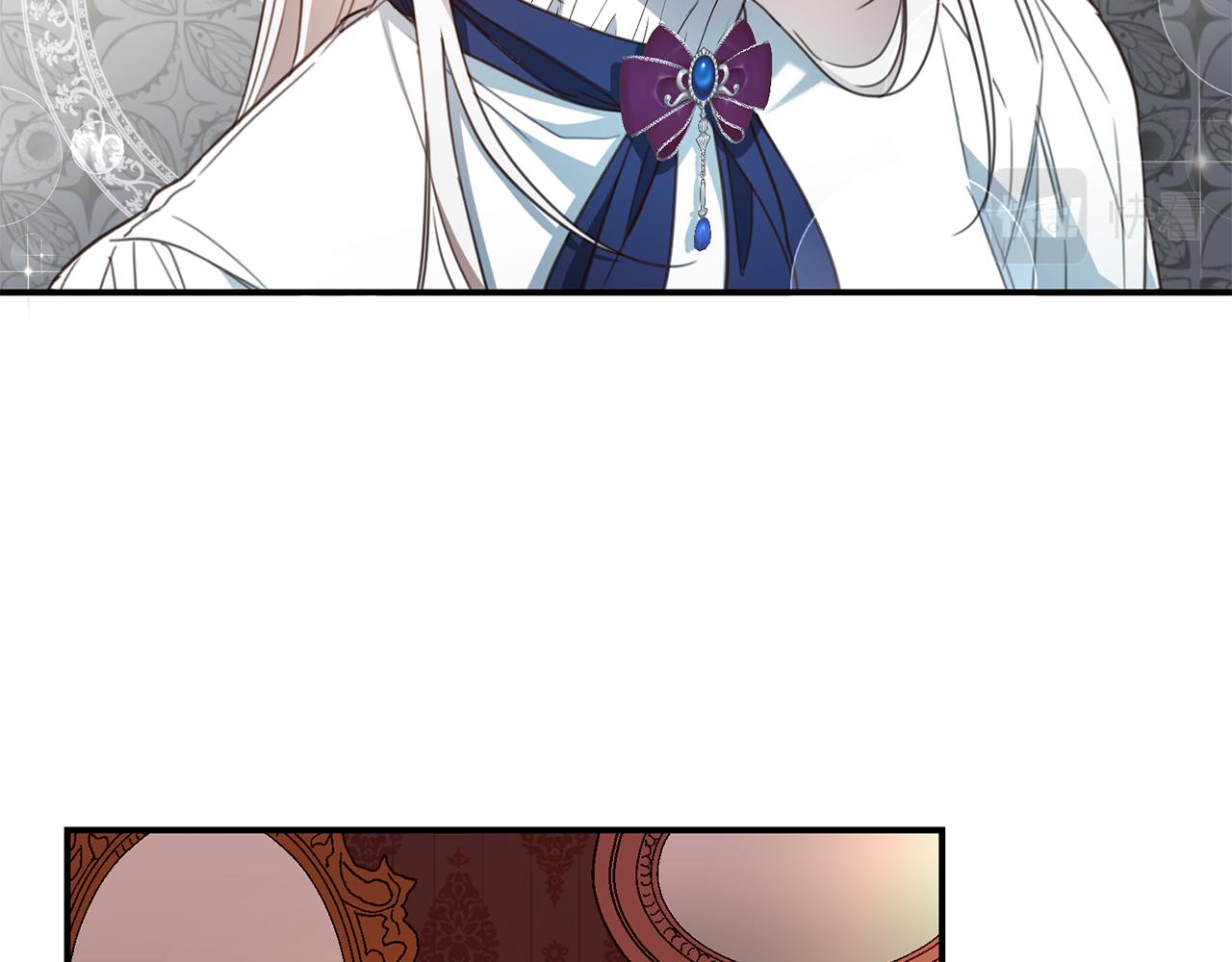 第49话 可疑的恋人2