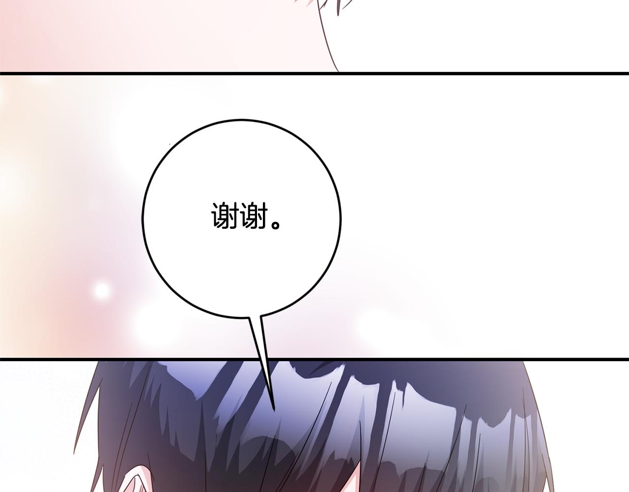 第74话 擅自审判0