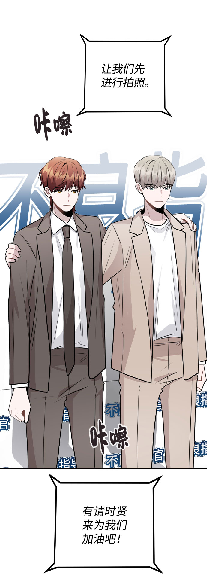 [第56话] 我也自己出去住？0