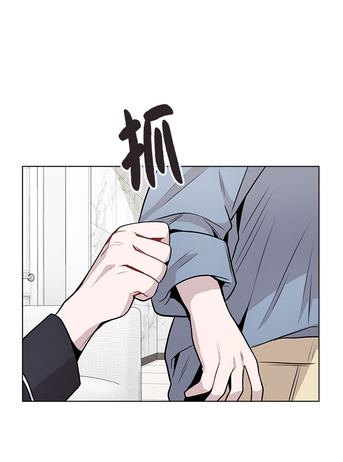 [第7话] XX竟是我自己4