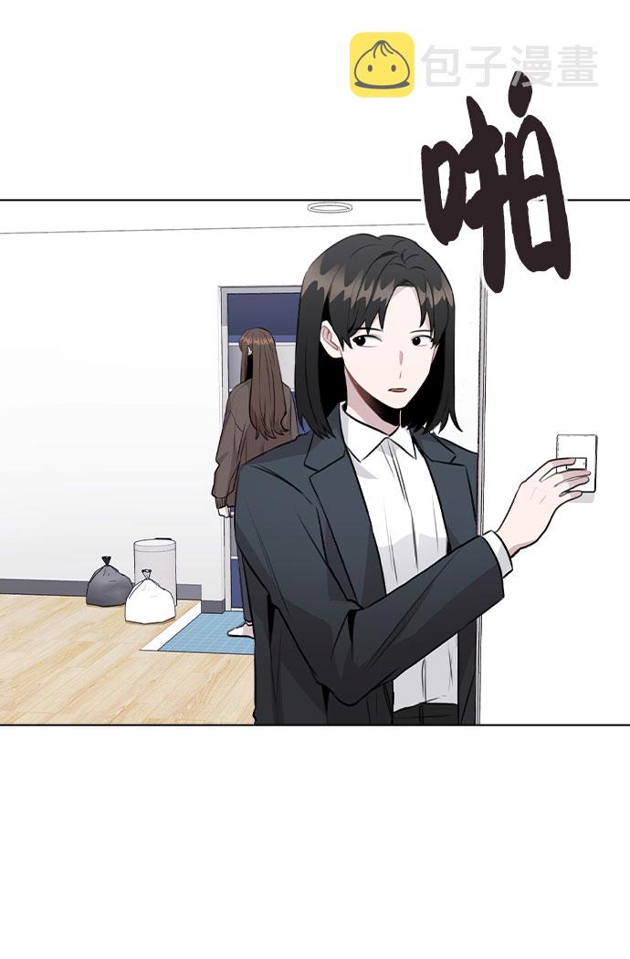 [第33话] 暴风雨来临的前夕3