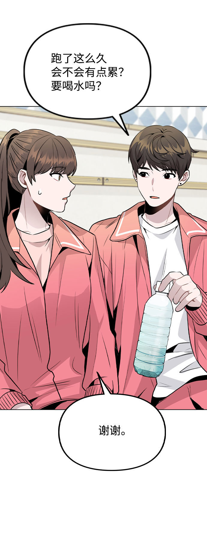 [第34话] 我一个经纪人还要上综艺…？4