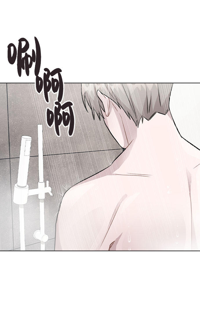 [第39话] 隐藏摄像头1