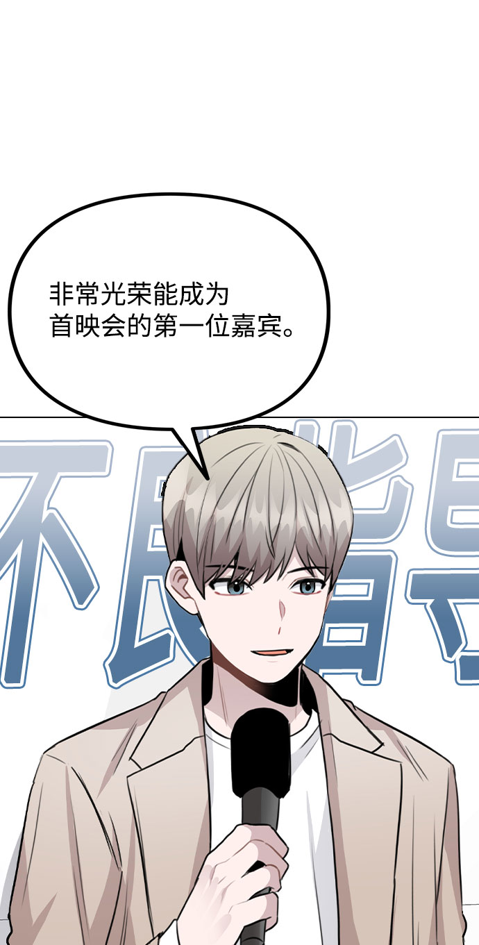 [第56话] 我也自己出去住？1