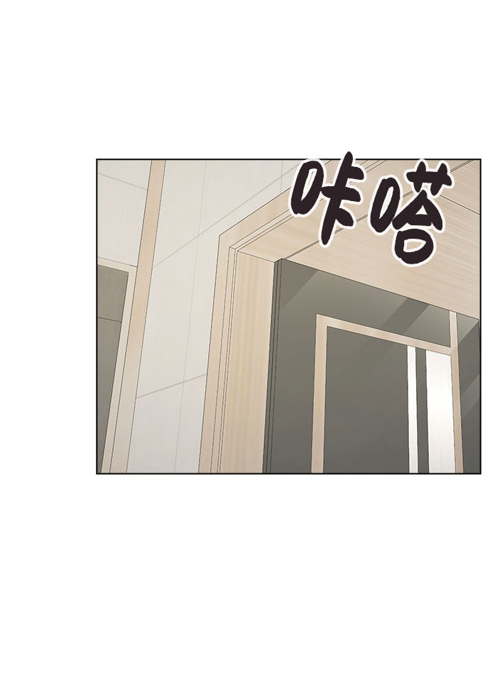 [第46话] 情况逆转2