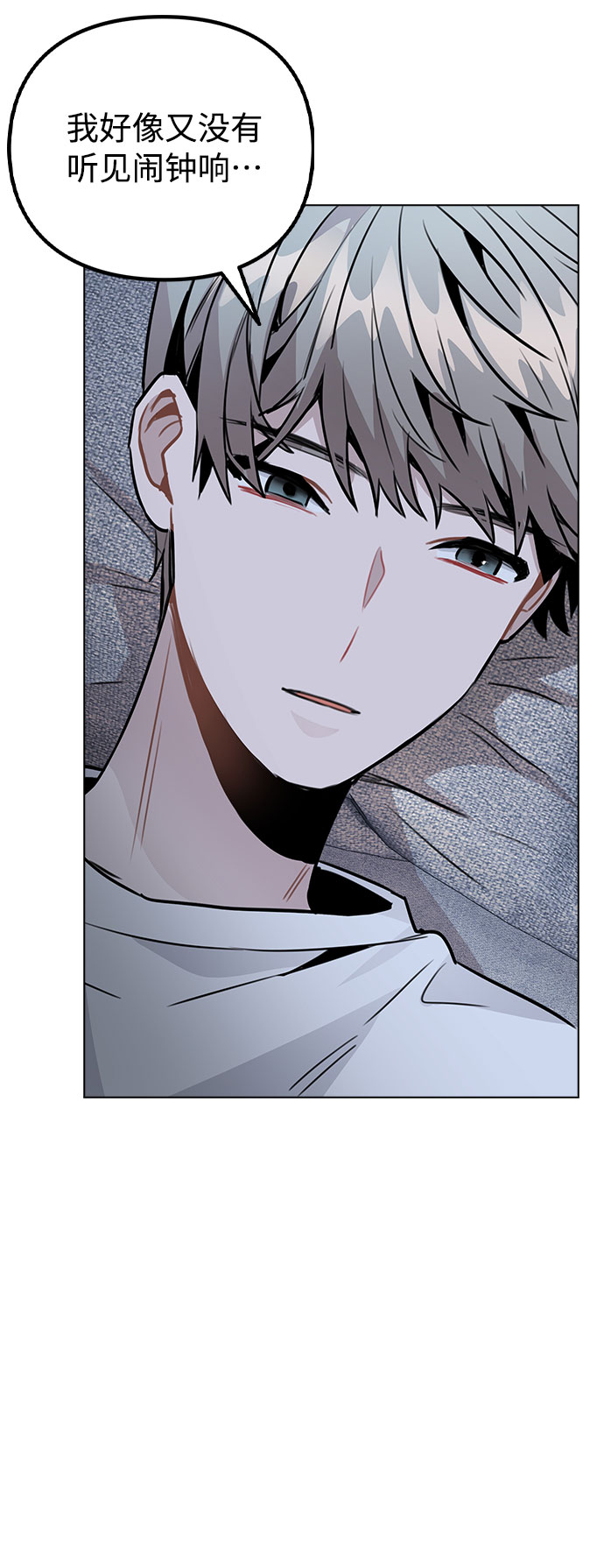 [第38话] 不见了3