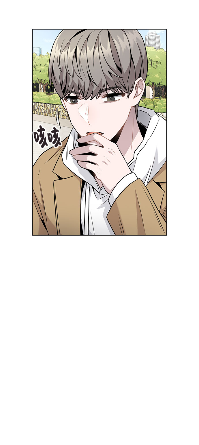 [第6话] 失去理性3
