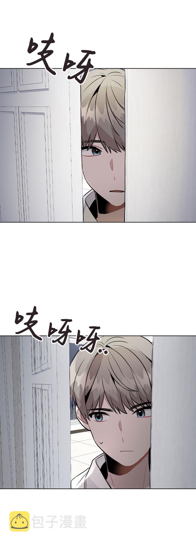 [第39话] 隐藏摄像头3