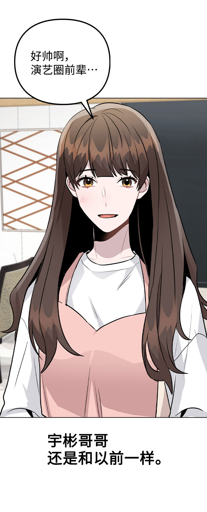 [第38话] 不见了4