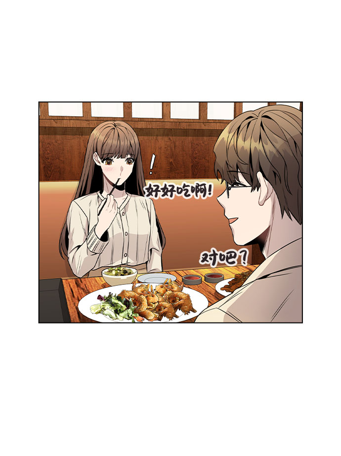 [第19话] 事件爆发3