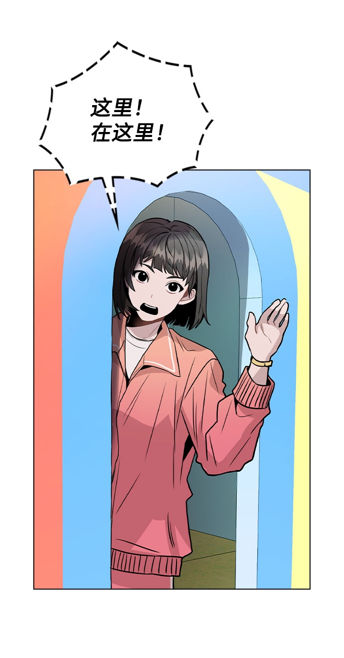 [第35话] 胆子还算大4