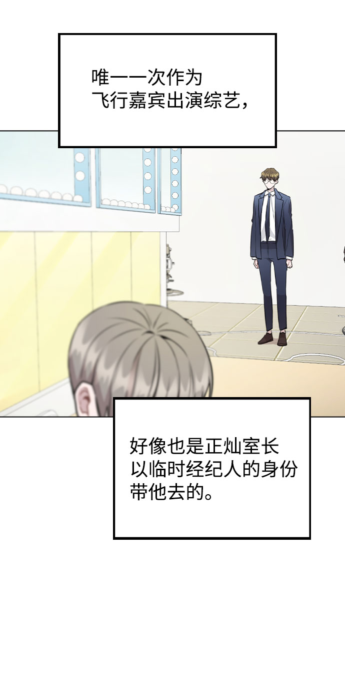 [第52话] 我所希望的（第一季最终话）0