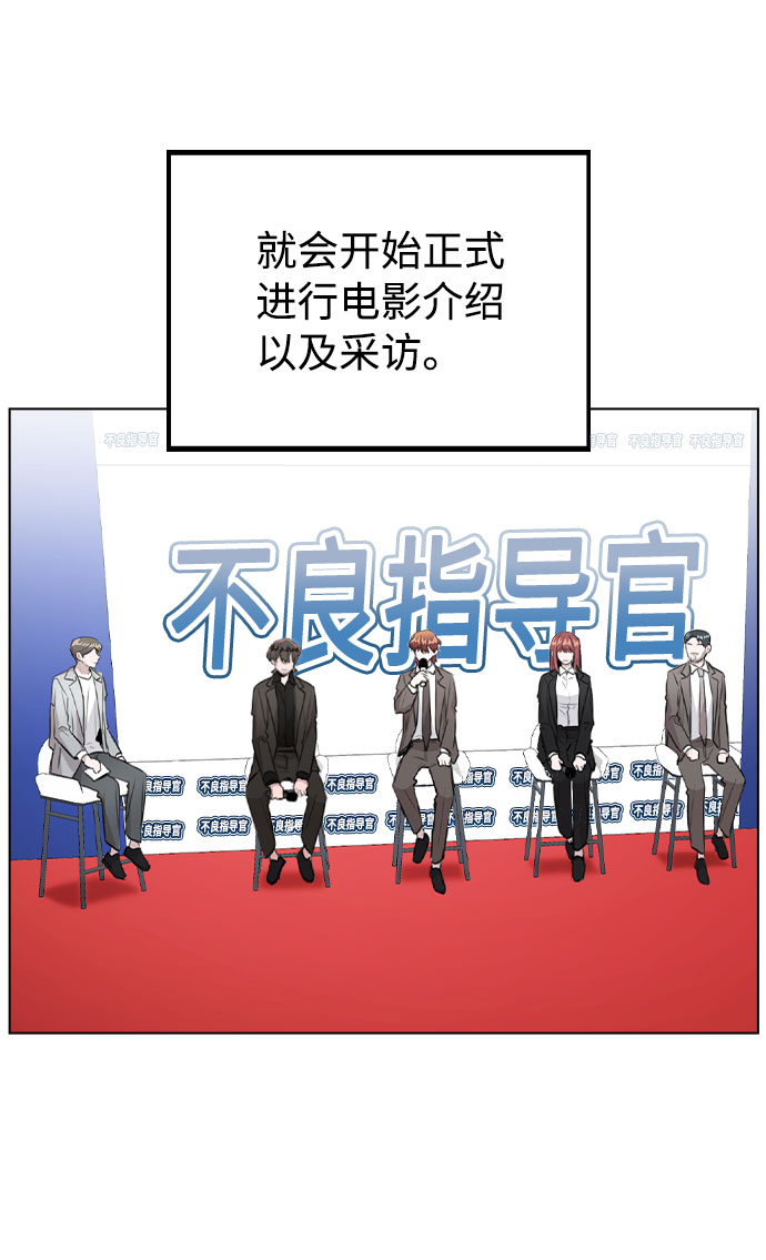 [第56话] 我也自己出去住？4