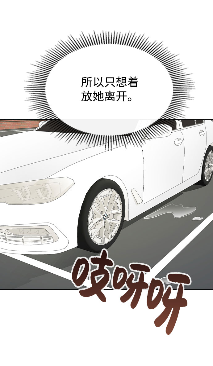 [第52话] 我所希望的（第一季最终话）0