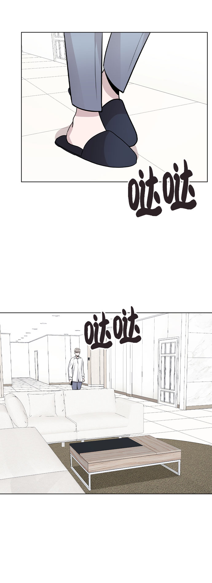 [第39话] 隐藏摄像头0