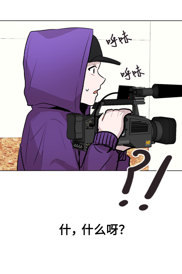 [第35话] 胆子还算大4