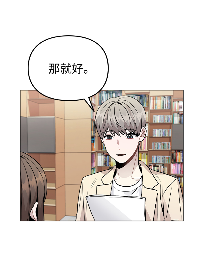[第22话] 星星的经验0